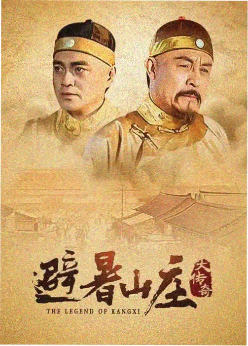 律政悬疑中文字幕剧集沉默证词海报